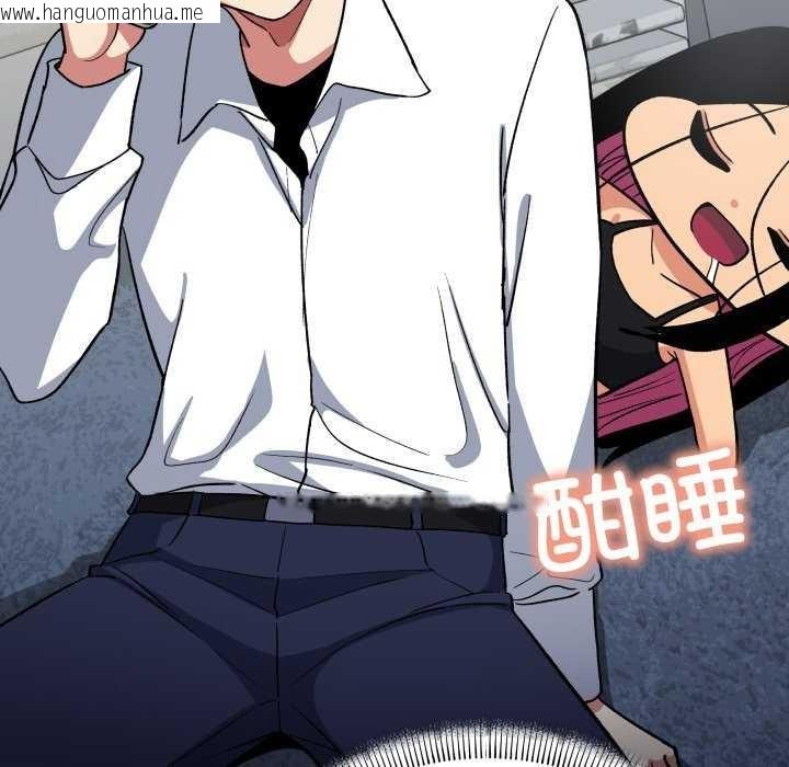 韩国漫画缺德邻居难相处韩漫_缺德邻居难相处-第42话在线免费阅读-韩国漫画-第25张图片