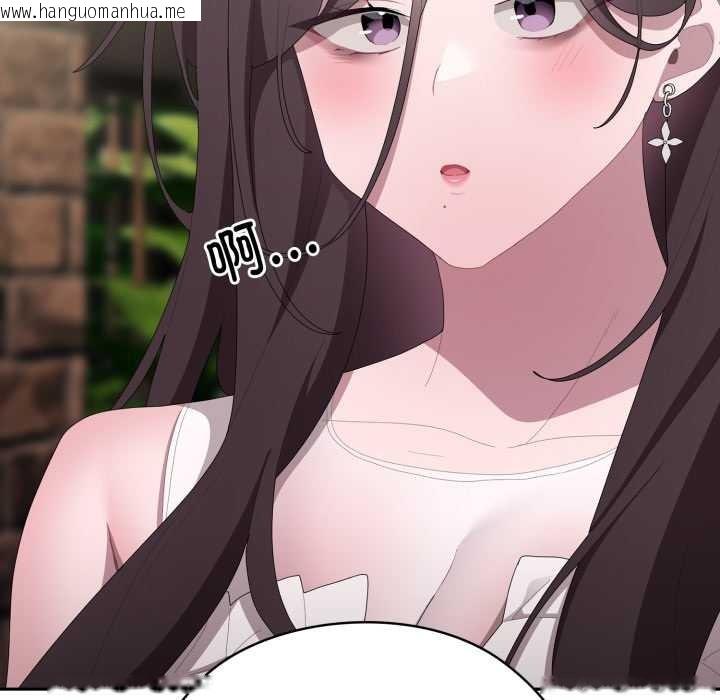 韩国漫画大企业里的小秘密/在大企业当废柴韩漫_大企业里的小秘密/在大企业当废柴-第46话在线免费阅读-韩国漫画-第67张图片