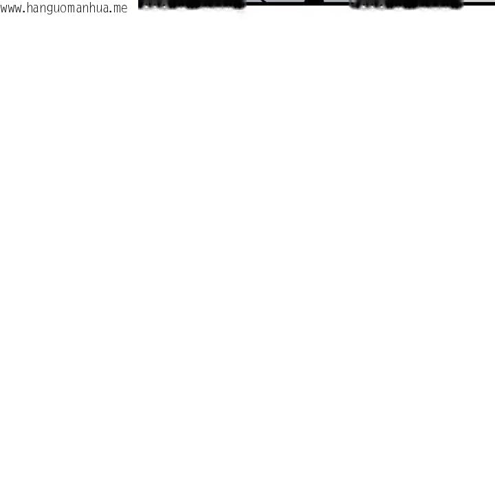 韩国漫画发小碰不得/强制催眠韩漫_发小碰不得/强制催眠-第79话在线免费阅读-韩国漫画-第15张图片