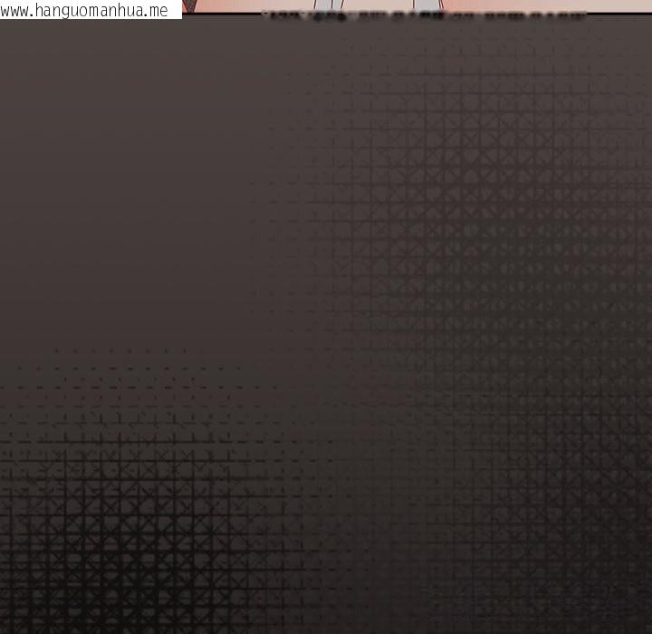 韩国漫画与众不同的兄妹/我家的掌上明珠韩漫_与众不同的兄妹/我家的掌上明珠-第6话在线免费阅读-韩国漫画-第118张图片