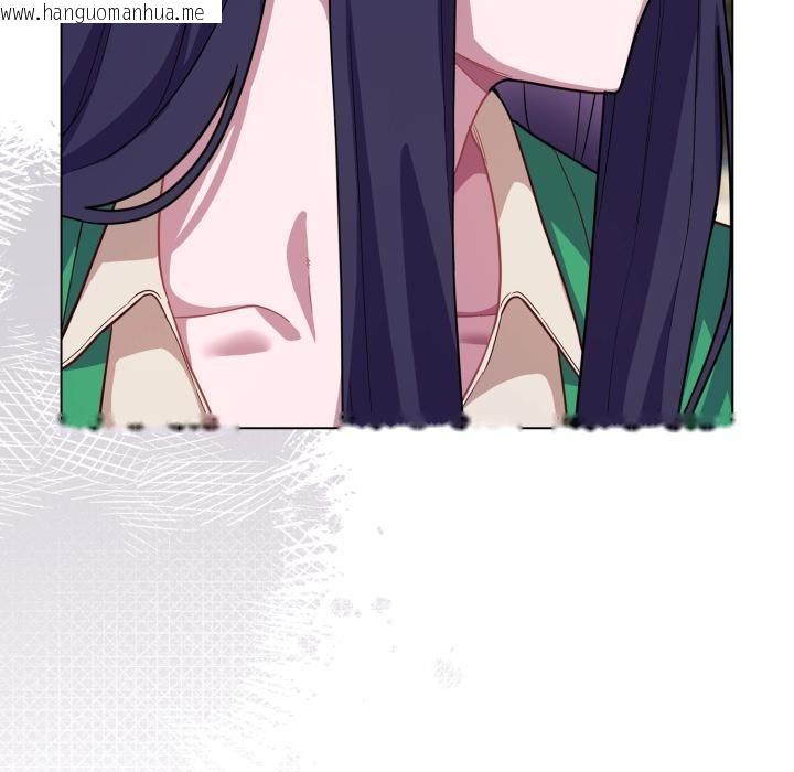 韩国漫画喵来的恋爱韩漫_喵来的恋爱-第28话在线免费阅读-韩国漫画-第161张图片