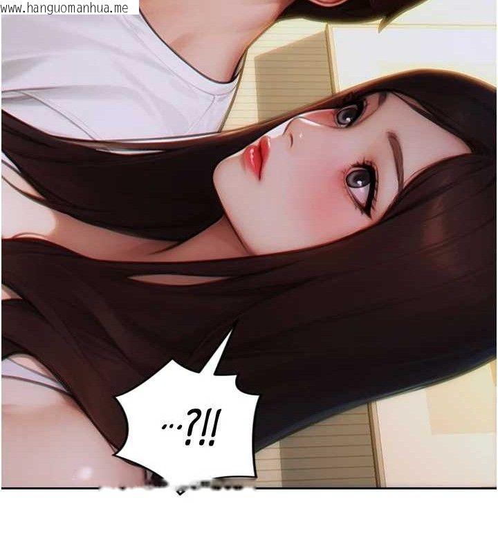 韩国漫画单身即纵欲韩漫_单身即纵欲-第11话-回到初夜那一天在线免费阅读-韩国漫画-第128张图片