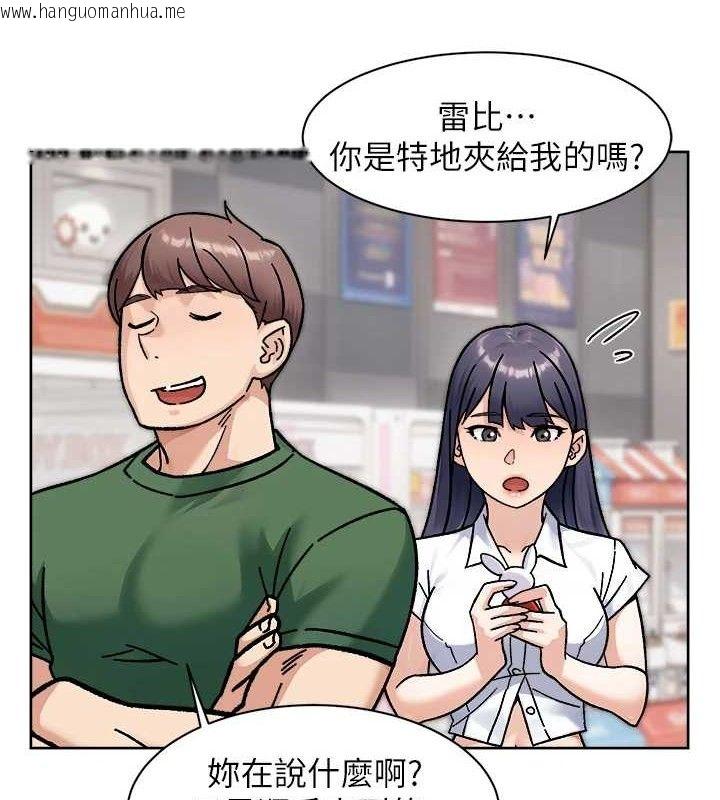 韩国漫画深层洁净达人韩漫_深层洁净达人-第42话-妈今天又晚归了在线免费阅读-韩国漫画-第6张图片