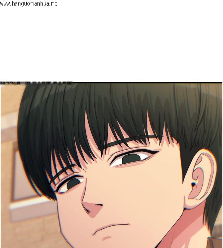 韩国漫画恶次人生韩漫_恶次人生-第36话-在电影院偷偷摸摸在线免费阅读-韩国漫画-第75张图片