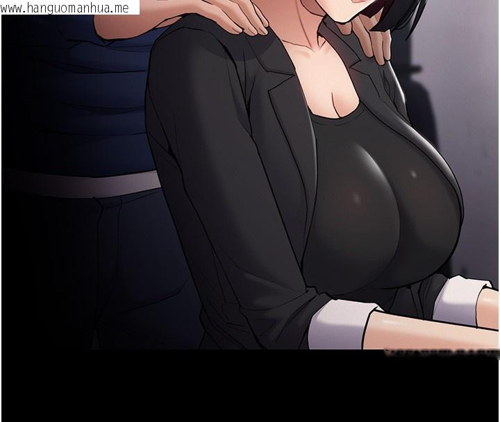 韩国漫画痴汉成瘾韩漫_痴汉成瘾-第136话-计中计在线免费阅读-韩国漫画-第58张图片