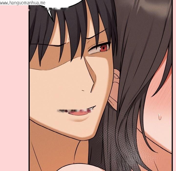 韩国漫画母女通吃计划韩漫_母女通吃计划-第5话在线免费阅读-韩国漫画-第83张图片
