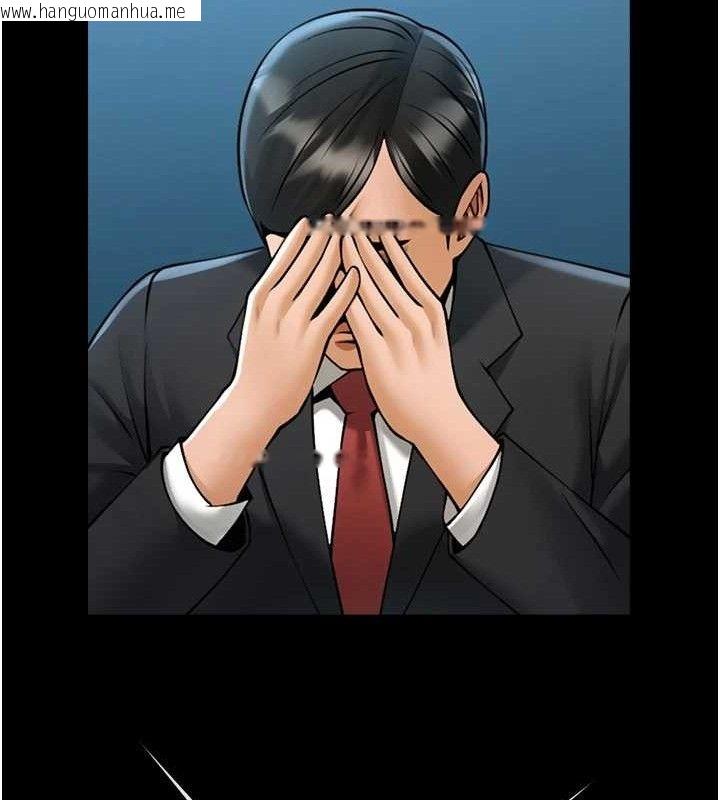 韩国漫画炸裂吧!巨棒韩漫_炸裂吧!巨棒-第89话-好想被安达称赞…在线免费阅读-韩国漫画-第39张图片