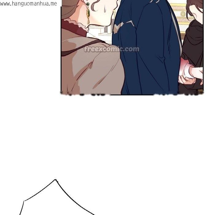 韩国漫画吉赛儿之血韩漫_吉赛儿之血-第12话在线免费阅读-韩国漫画-第28张图片