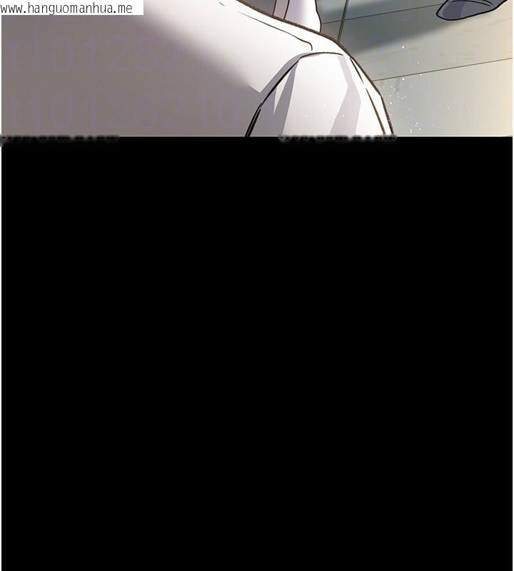 韩国漫画借妻条约韩漫_借妻条约-第8话-兴奋的乔俐在线免费阅读-韩国漫画-第95张图片