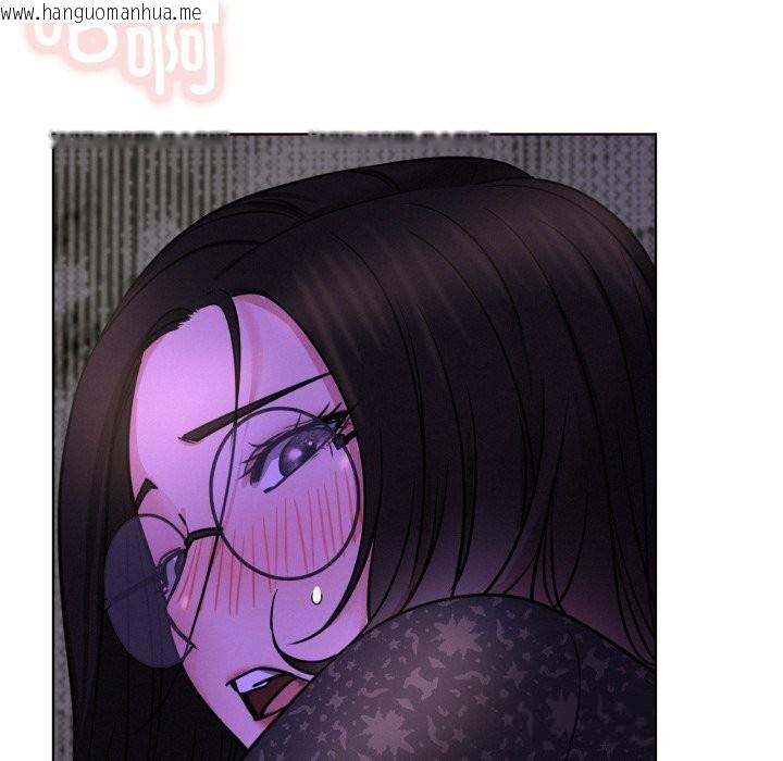 韩国漫画屋檐下的光/当我们住在一起韩漫_屋檐下的光/当我们住在一起-第86话在线免费阅读-韩国漫画-第121张图片