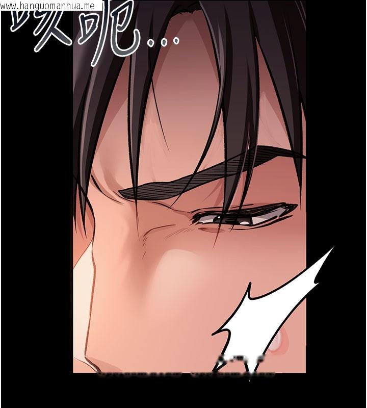 韩国漫画借妻条约韩漫_借妻条约-第2话-人妻的性感身材在线免费阅读-韩国漫画-第57张图片