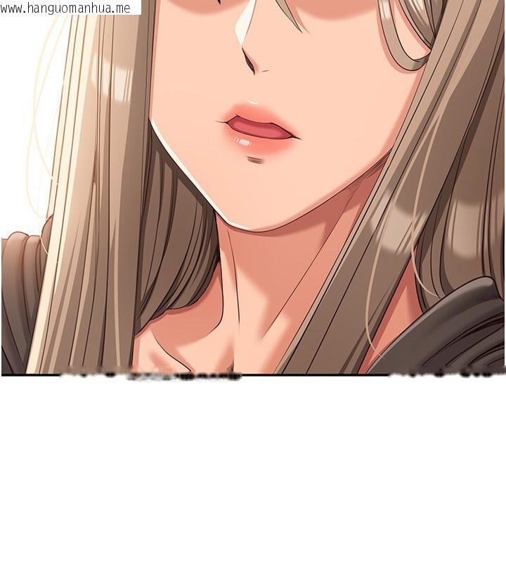 韩国漫画倒追游戏韩漫_倒追游戏-第10话-瞒著女友(?)偷偷来…在线免费阅读-韩国漫画-第2张图片