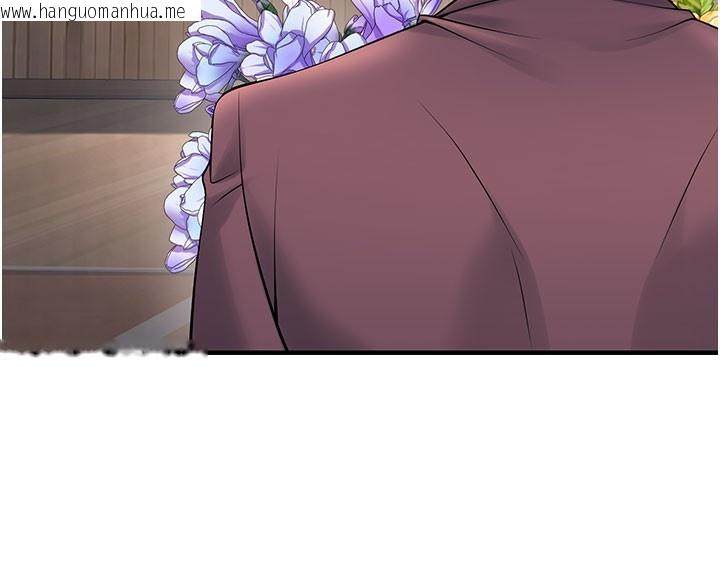 韩国漫画已婚学生想坏坏韩漫_已婚学生想坏坏-最终话-迟来的毕业典礼在线免费阅读-韩国漫画-第165张图片