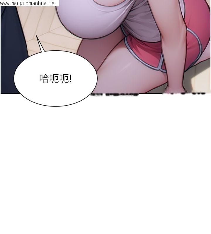 韩国漫画单身即纵欲韩漫_单身即纵欲-第10话-妳变得好主动在线免费阅读-韩国漫画-第34张图片