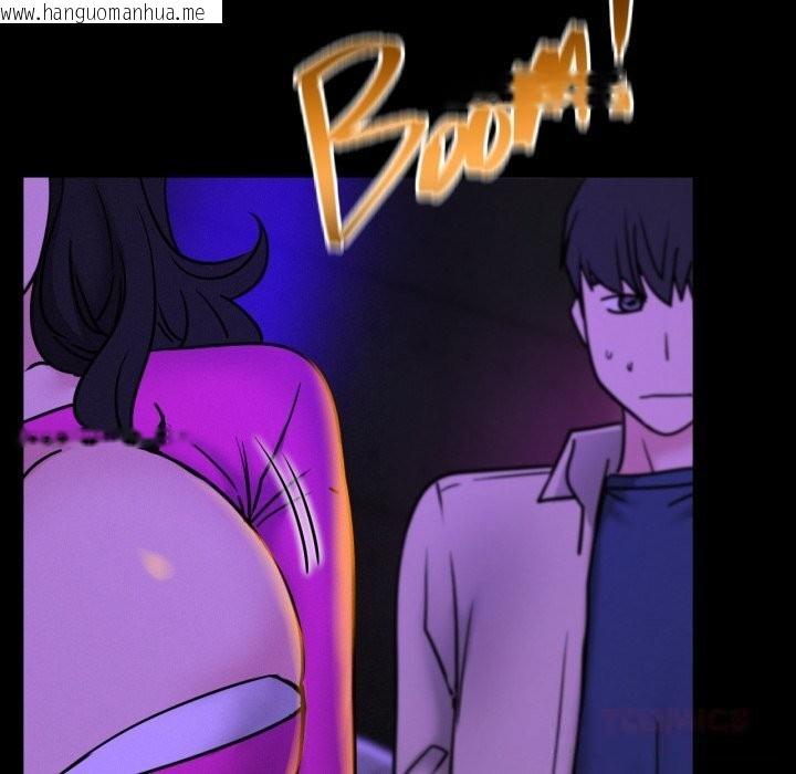 韩国漫画屋檐下的光/当我们住在一起韩漫_屋檐下的光/当我们住在一起-第85话在线免费阅读-韩国漫画-第57张图片