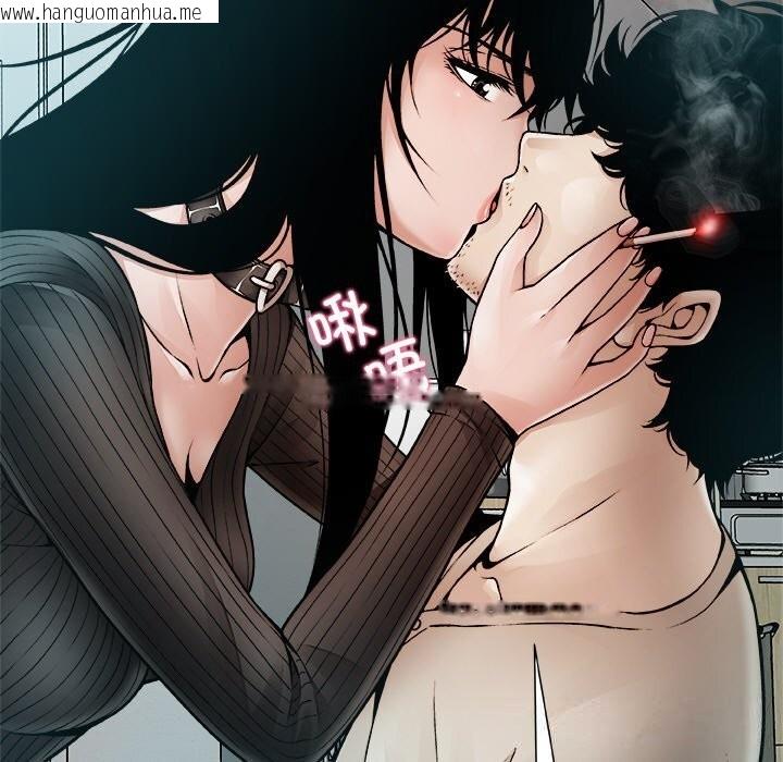 韩国漫画被幸运诅咒的人/幸运的孽缘韩漫_被幸运诅咒的人/幸运的孽缘-第2话在线免费阅读-韩国漫画-第83张图片