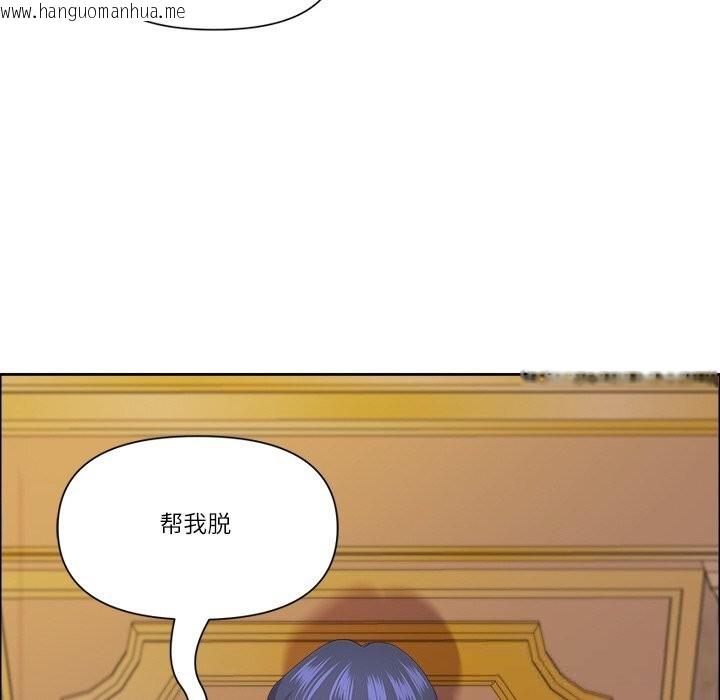 韩国漫画最强男人韩漫_最强男人-第34话在线免费阅读-韩国漫画-第85张图片