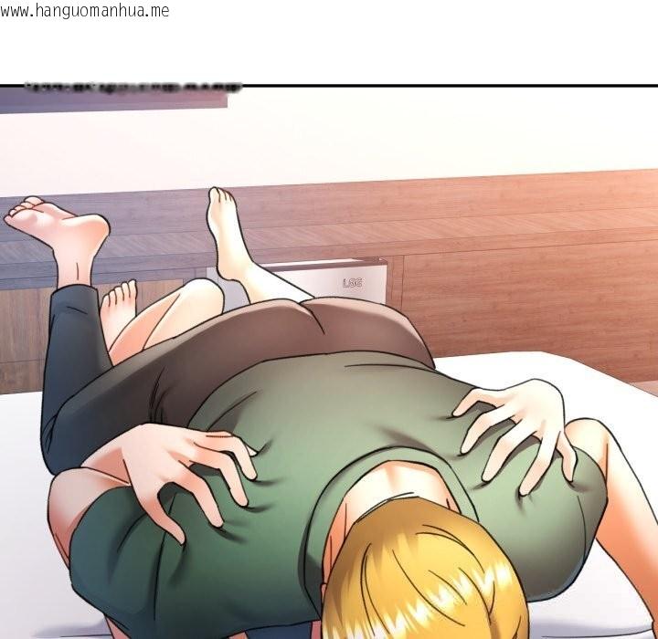韩国漫画可以爱你吗韩漫_可以爱你吗-第64话在线免费阅读-韩国漫画-第59张图片