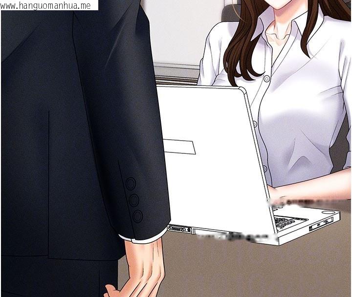 韩国漫画肉体审判韩漫_肉体审判-第11话-我愿意用身体证明在线免费阅读-韩国漫画-第38张图片