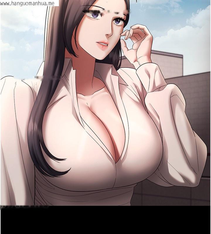 韩国漫画老板娘的诱惑韩漫_老板娘的诱惑-第63话-表露无遗的丑陋天性在线免费阅读-韩国漫画-第133张图片