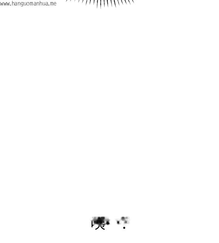 韩国漫画男人配额制韩漫_男人配额制-第1话-俏丽女护士的特别服务在线免费阅读-韩国漫画-第96张图片