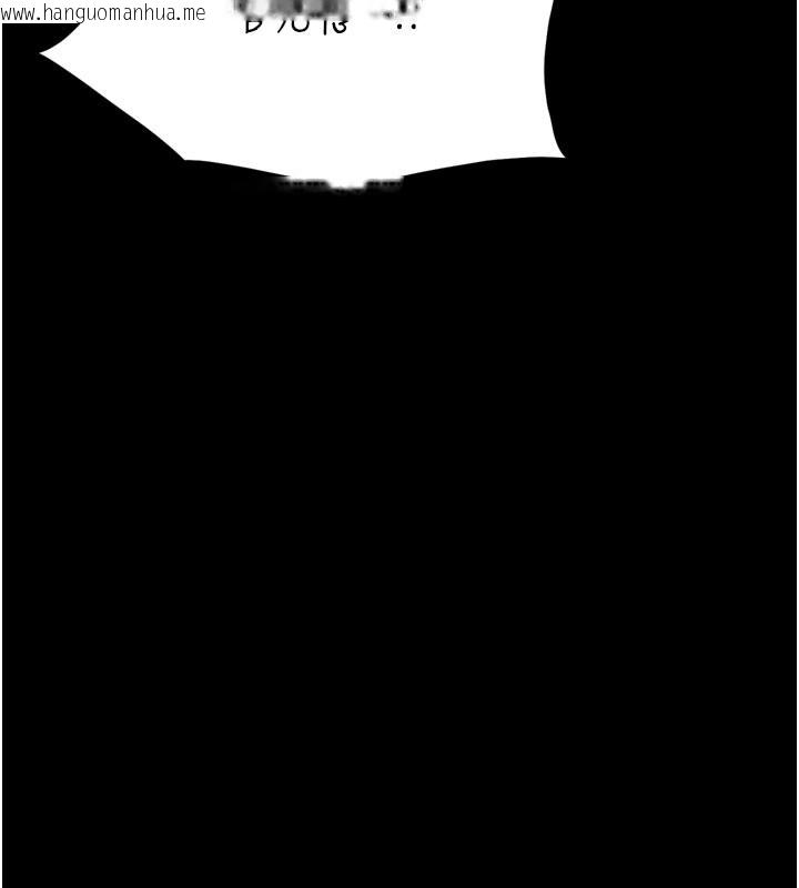 韩国漫画选手村:母猪调教韩漫_选手村:母猪调教-第37话-你不只是下面大耶…在线免费阅读-韩国漫画-第59张图片