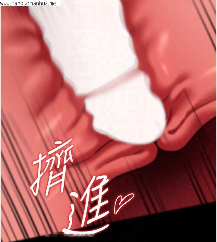 韩国漫画借妻条约韩漫_借妻条约-第5话-我来填满妳吧在线免费阅读-韩国漫画-第52张图片