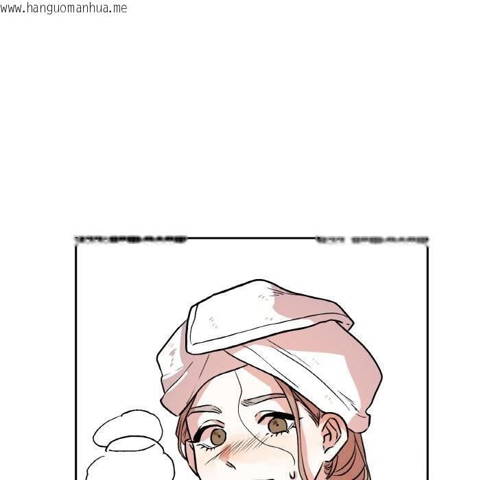 韩国漫画附属品少女的叛逆期韩漫_附属品少女的叛逆期-第9话在线免费阅读-韩国漫画-第119张图片