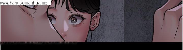 韩国漫画夜间诊疗室韩漫_夜间诊疗室-第115话-VIP的天堂乐园在线免费阅读-韩国漫画-第162张图片