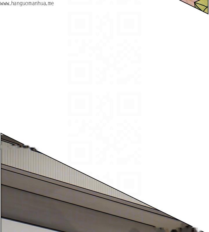韩国漫画老师的亲密指导韩漫_老师的亲密指导-第58话-360度视奸老师艳照在线免费阅读-韩国漫画-第67张图片
