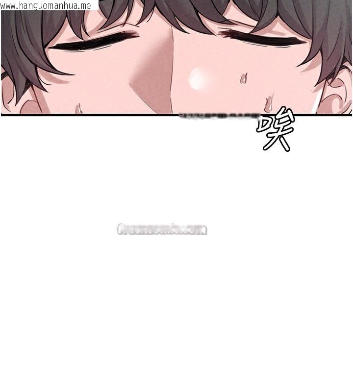 韩国漫画男人配额制韩漫_男人配额制-第2话-胸多鸡少的世界在线免费阅读-韩国漫画-第126张图片