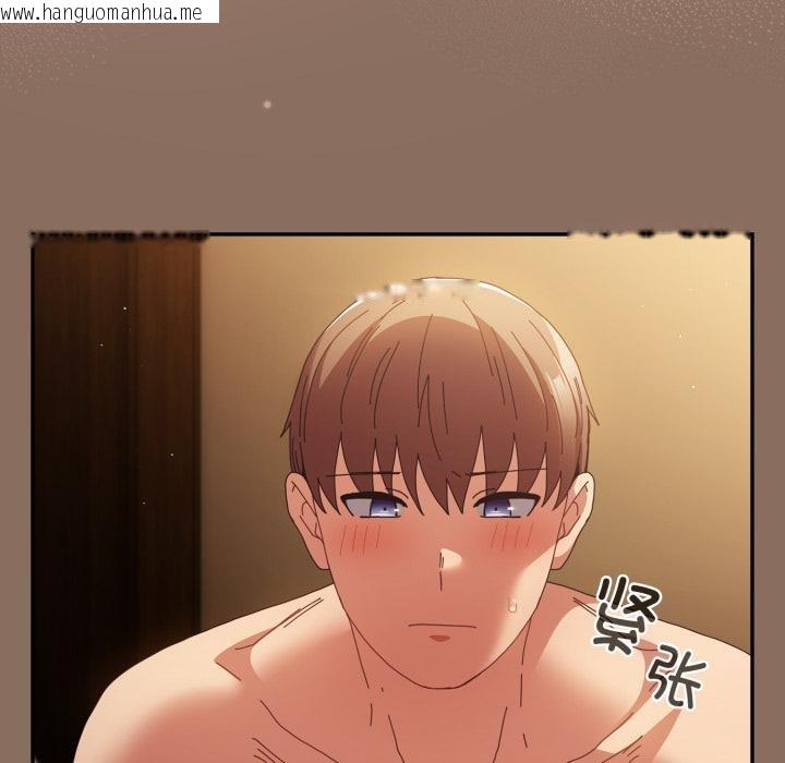 韩国漫画游戏不能这样玩/游戏规则我来定韩漫_游戏不能这样玩/游戏规则我来定-第110话在线免费阅读-韩国漫画-第137张图片