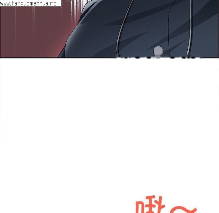 韩国漫画最强男人韩漫_最强男人-第33话在线免费阅读-韩国漫画-第164张图片