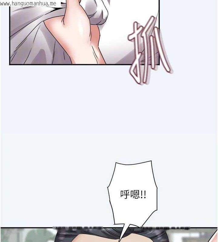 韩国漫画大凤村妇女会韩漫_大凤村妇女会-第7话-今天是妇产科医生在线免费阅读-韩国漫画-第96张图片