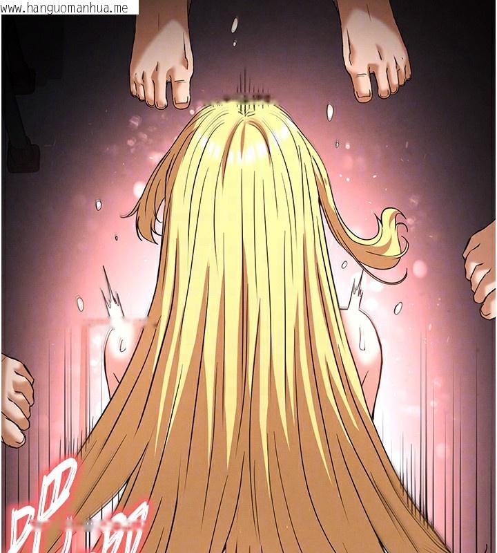 韩国漫画末日雕堡韩漫_末日雕堡-第37话-被黑人三洞齐开在线免费阅读-韩国漫画-第114张图片