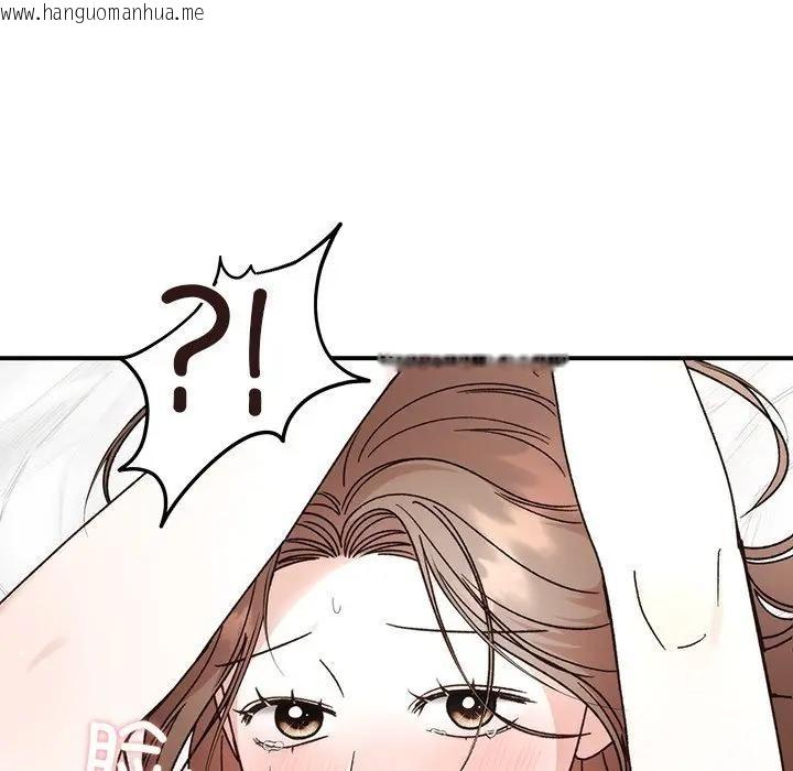 韩国漫画婚姻束缚韩漫_婚姻束缚-第43话在线免费阅读-韩国漫画-第18张图片