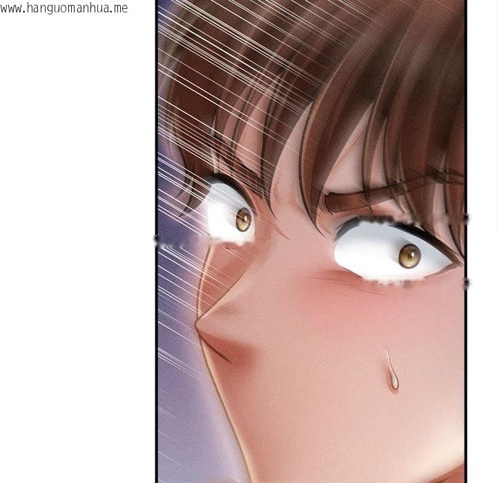 韩国漫画会长家的小儿子韩漫_会长家的小儿子-第25话在线免费阅读-韩国漫画-第34张图片