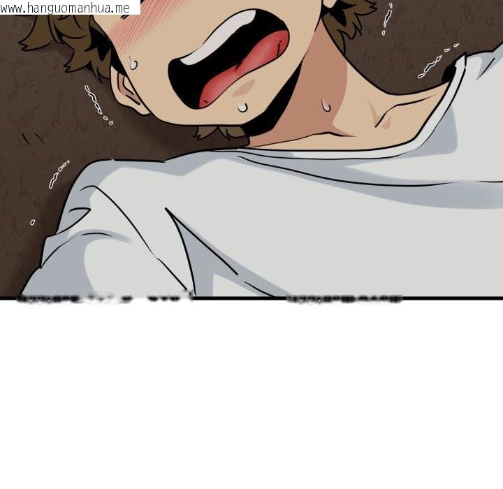 韩国漫画发小碰不得/强制催眠韩漫_发小碰不得/强制催眠-第79话在线免费阅读-韩国漫画-第127张图片