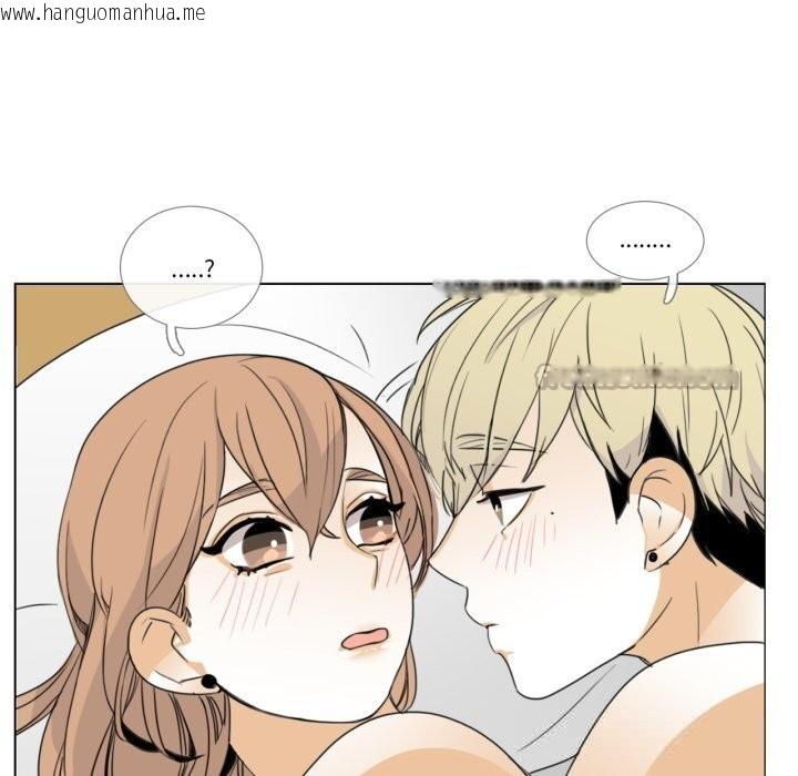 韩国漫画请与我私语韩漫_请与我私语-第11话在线免费阅读-韩国漫画-第60张图片