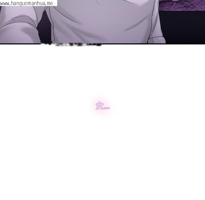 韩国漫画男人止步韩漫_男人止步-第16话在线免费阅读-韩国漫画-第171张图片