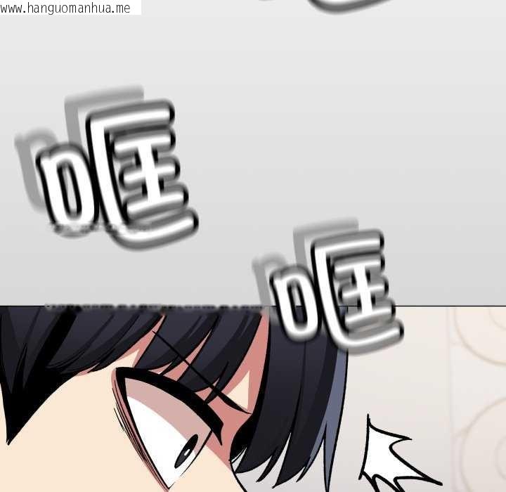 韩国漫画缺德邻居难相处韩漫_缺德邻居难相处-第42话在线免费阅读-韩国漫画-第102张图片