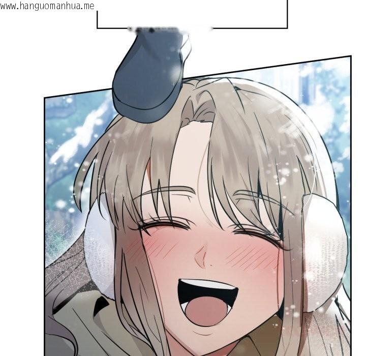 韩国漫画咖啡因韩漫_咖啡因-第70话在线免费阅读-韩国漫画-第129张图片