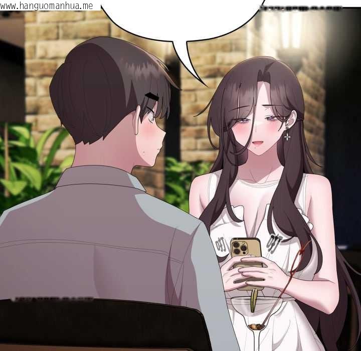 韩国漫画大企业里的小秘密/在大企业当废柴韩漫_大企业里的小秘密/在大企业当废柴-第46话在线免费阅读-韩国漫画-第62张图片
