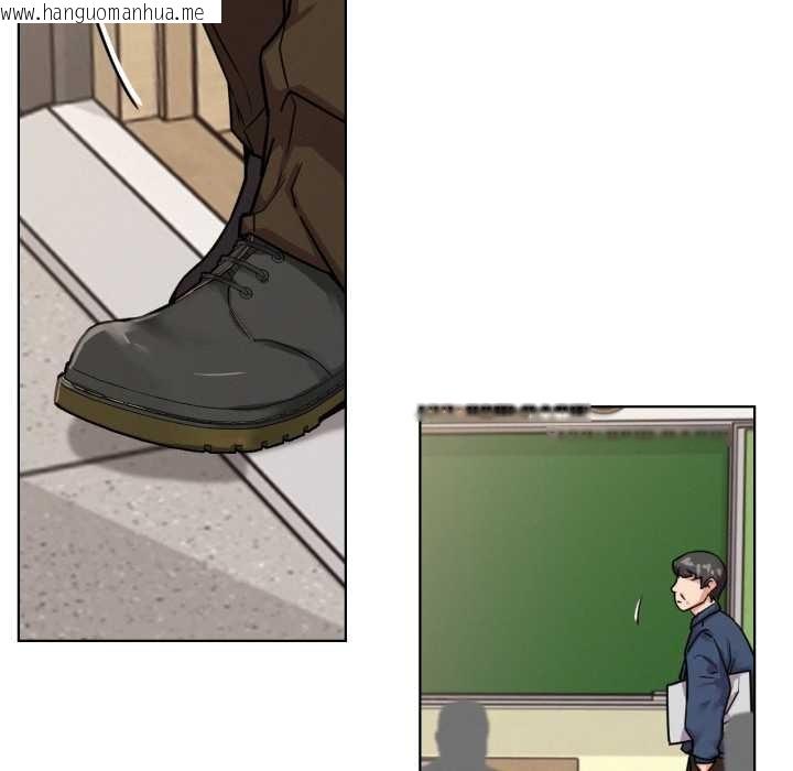 韩国漫画屋檐下的光/当我们住在一起韩漫_屋檐下的光/当我们住在一起-第84话在线免费阅读-韩国漫画-第13张图片