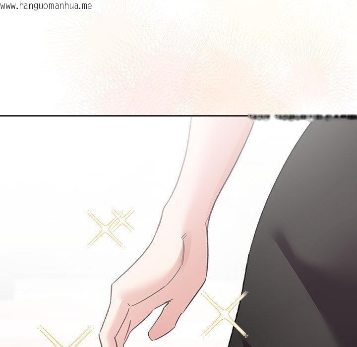韩国漫画配角的生存任务韩漫_配角的生存任务-第24话在线免费阅读-韩国漫画-第149张图片