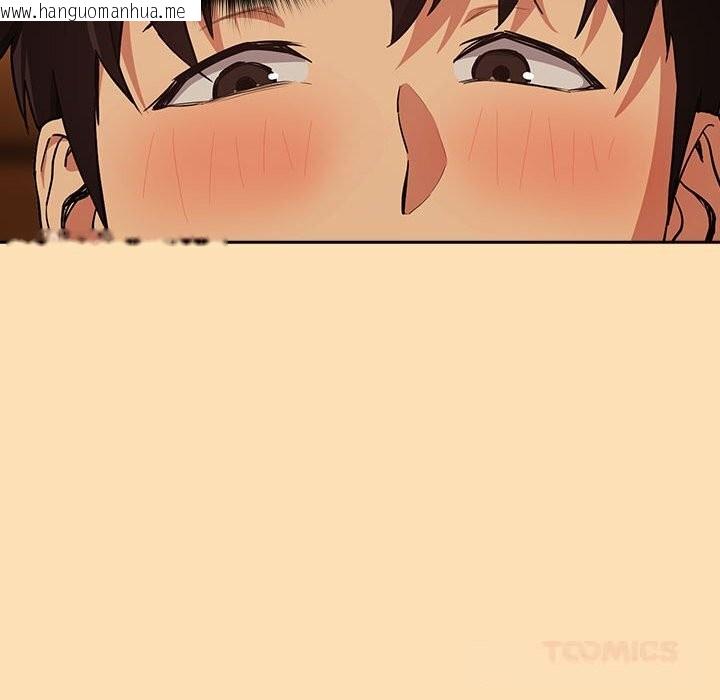 韩国漫画下班后的例行恋爱韩漫_下班后的例行恋爱-第66话在线免费阅读-韩国漫画-第102张图片