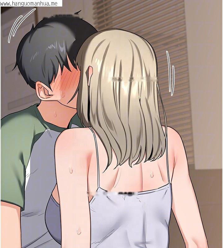 韩国漫画熟女交换计划韩漫_熟女交换计划-第31话-酥胸上的白色心意在线免费阅读-韩国漫画-第118张图片
