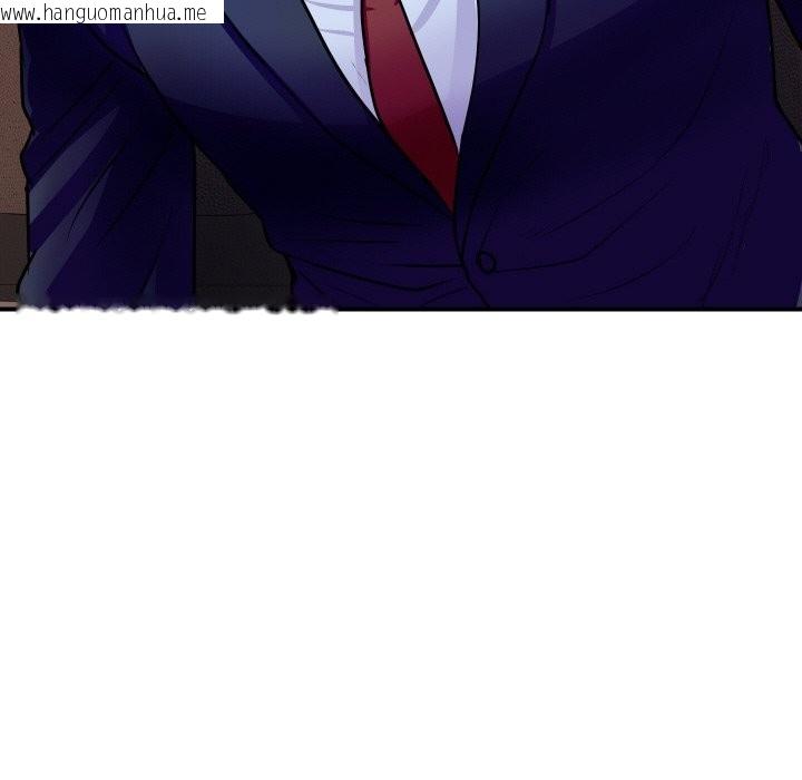 韩国漫画顶级豪门秘辛韩漫_顶级豪门秘辛-第11话在线免费阅读-韩国漫画-第106张图片