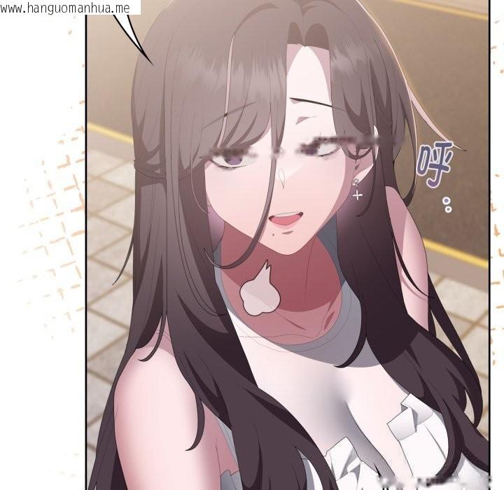 韩国漫画大企业里的小秘密/在大企业当废柴韩漫_大企业里的小秘密/在大企业当废柴-第48话在线免费阅读-韩国漫画-第136张图片