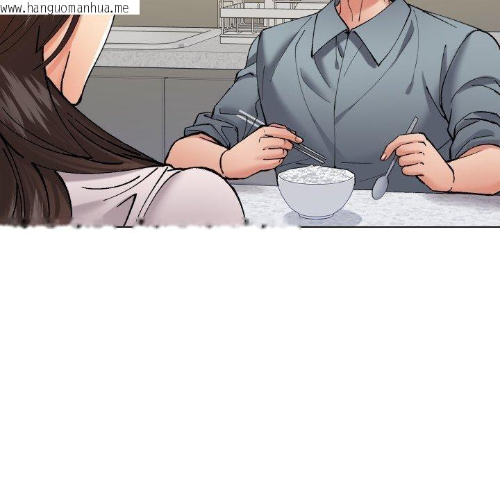 韩国漫画坏女人/了不起的她韩漫_坏女人/了不起的她-第75话在线免费阅读-韩国漫画-第120张图片